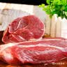 恒都【国产谷饲300天】原切金钱腱 2斤 筋弹肉嫩 肉质纯粹 久炖鲜香 实拍图