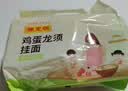 陈克明 老妈鸡蛋龙须挂面150g*6包 龙须面挂面炸酱面拉面营养挂面 实拍图