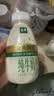 伊利金典3.8g乳蛋白鲜活纯牛奶250ml*8INF工艺30天常温短保中秋礼盒装 实拍图