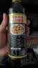 东古 一品鲜酱油【特级生抽】550ml 酿造酱油 原浆生抽味极鲜 实拍图