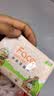 洁柔抽纸 粉Face小鹦鹉3层24抽*10包 小方巾 旅行装纸巾 便携卫生纸 实拍图
