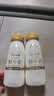 每日鲜语鲜牛奶 3.6g全脂211ml*6 家庭必备 巴氏杀菌乳 低温奶 实拍图