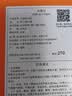 耐克NIKE跑步鞋男子透气黑武士WINFLO 11运动鞋FJ9509-002黑42.5 实拍图