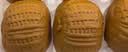 广州酒家核桃包750g 20个早餐半成品早茶点心包子面点食品生鲜速食美食 实拍图