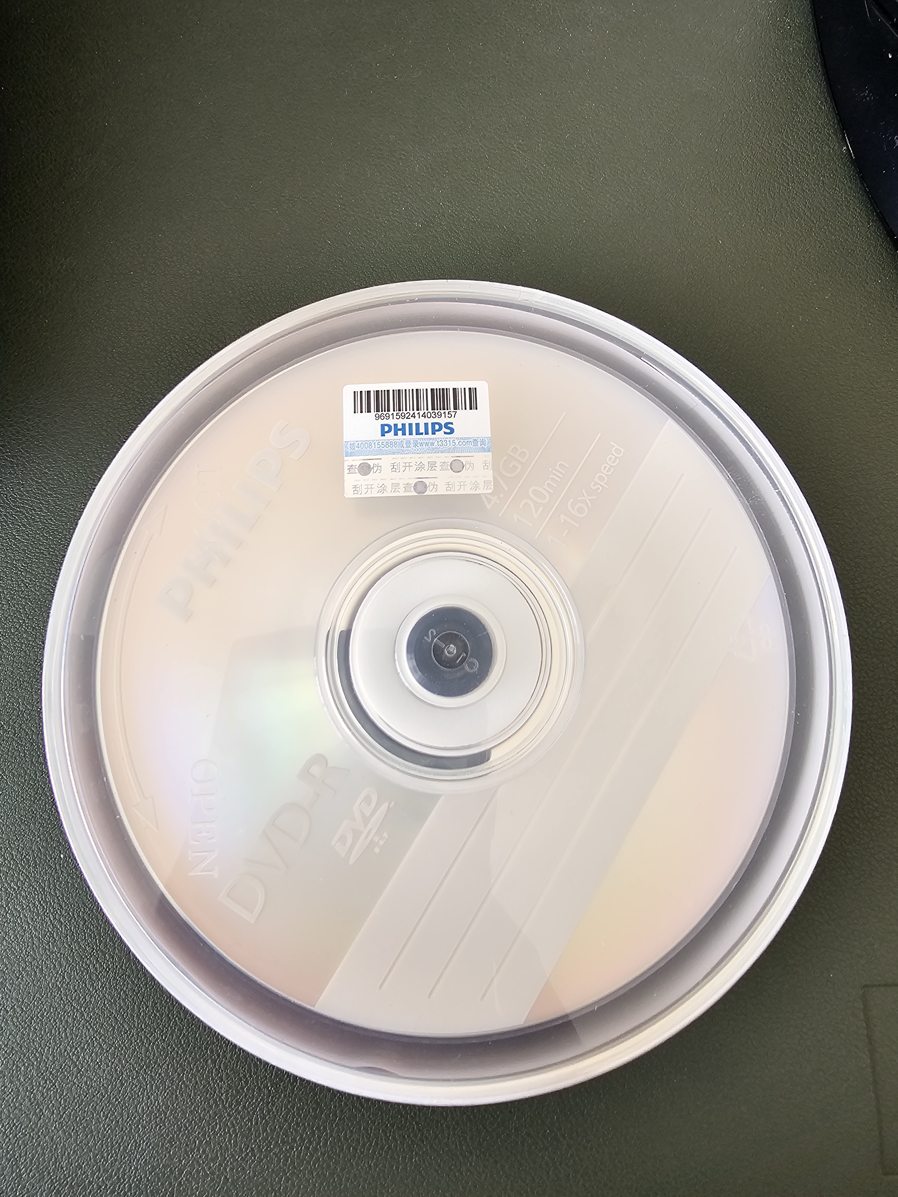 飞利浦（PHILIPS）DVD-R  空白光盘/刻录盘 16速 4.7G 桶装10片 实拍图