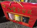 智仁八宝全家礼 玫瑰薏仁粉芝麻桑葚粉核桃藜麦粉送家人中秋礼盒900g 实拍图