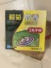 榄菊免拆蚊香14圈强力型蚊香盘基孔肯雅热便携阳台驱蚊免手拆盘香 实拍图