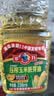 多力经典葵花籽油5L+玉米油238ml 一级压榨食用油 实拍图