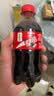 可口可乐汽水 碳酸饮料 300ml*24瓶 整箱装 新老包装随机发 实拍图