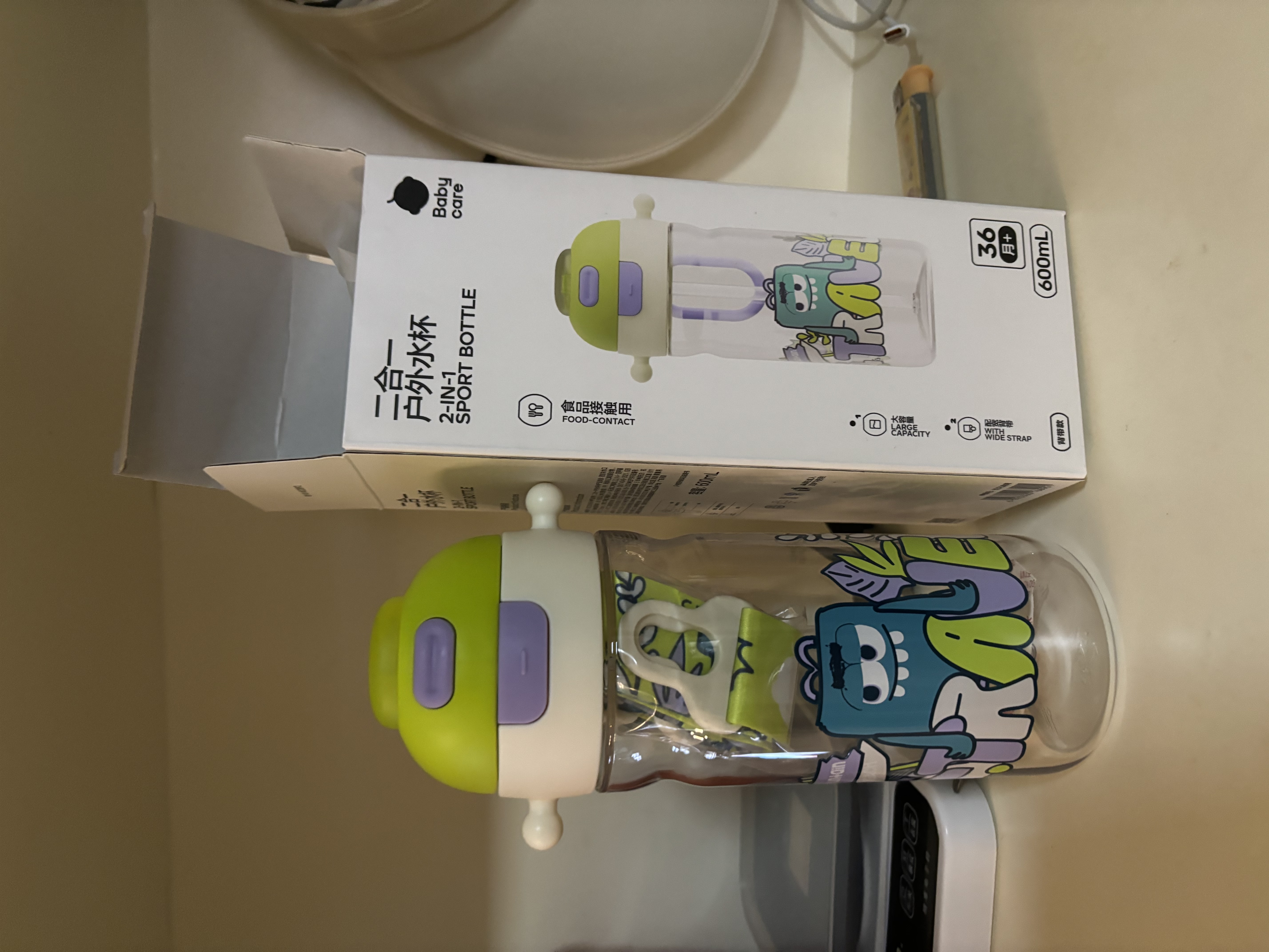 babycare儿童水杯二合一双饮户外运动水杯Tritan-600mL3岁+宝宝上学专用 实拍图
