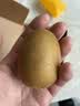 佳沛（zespri）新西兰金奇异果猕猴桃 5粒装 单果约88-103g 水果源头直发 实拍图