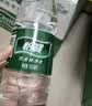 怡宝 饮用纯净水量贩装555ml*12 晒单实拍图