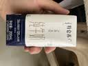 蒙牛特仑苏纯牛奶200mL*24盒 3.6g蛋白 家庭囤货整箱牛奶早餐奶  实拍图