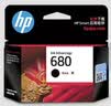 惠普（HP）680原装黑色双支装墨盒 适用hp 2138/2677/3636/3638/3838/3776/3777/3778/4678/5078/5088打印机  实拍图