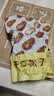林谷森园 开口松子 大颗粒净重500g 坚果休闲零食手剥东北红松子散装 750超大颗粒一斤净重500克 实拍图