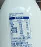 伊利醇好喝新鲜牛奶【3.4g蛋白超瞬时杀菌】整箱950ml*6瓶全脂家庭装 实拍图