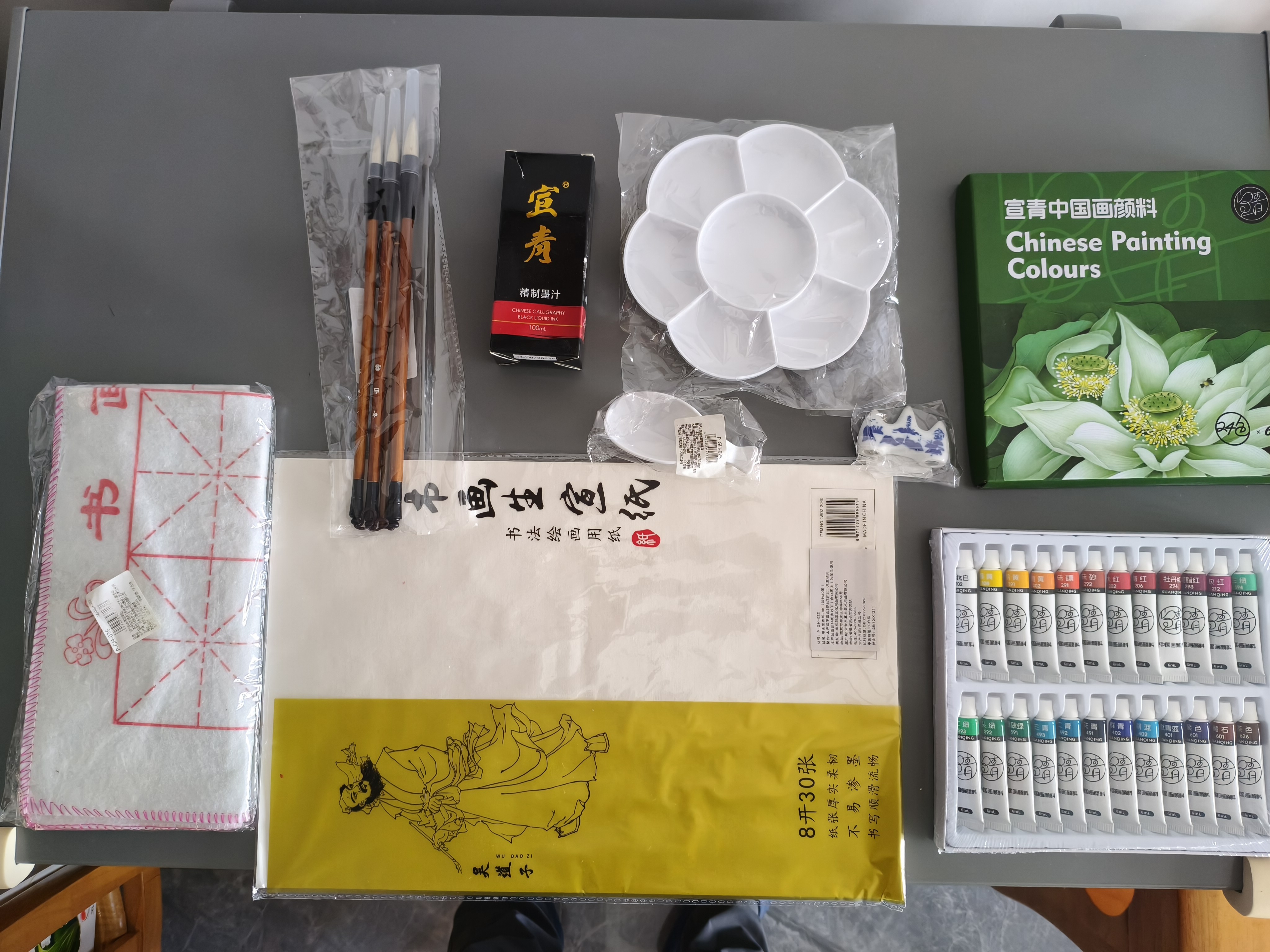 蒙玛特(Mont Marte)国画颜料工具套装 初学者小学生儿童水墨画中国画入门 24色6ml管装 实拍图