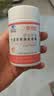 康恩贝 大豆异黄酮软胶囊 增强免疫力 女性保健食品 500mg/粒*60粒  实拍图