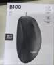 罗技（Logitech）B100企业版 鼠标 有线鼠标 办公鼠标 对称鼠标 黑色 实拍图