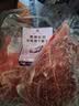 月盛斋 原切牛肋条肉净重2斤 进口生鲜牛肉 炖煮食材清真品质中华老字号 实拍图