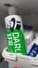 好来（DARLIE）原黑人超白小苏打薄荷牙膏焕白多效去渍清新口气护龈去臭4支715g 实拍图