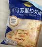 妙可蓝多马苏里拉芝士碎125g*3奶酪碎 焗饭披萨拉丝家庭烘焙原料 冷冻 实拍图