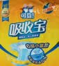 可靠（COCO）吸收宝2.0成人纸尿裤L80片（臀围95-120cm）干爽防漏老年人尿不湿 实拍图