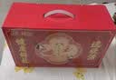 伊利高钙牛奶专利包埋钙维生素D3骨能高钙奶250ml*12盒中秋礼品 实拍图