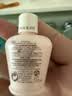 PAUL&JOE搪瓷防晒隔离乳30ml00白盖清爽保湿滋润妆前乳SPF50+生日礼物 实拍图