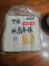 云山半宁波水磨年糕条炒年糕条方便速食材宁波慈城特产部队火锅配料500g 实拍图