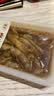 海鲜君【下酒菜】七鲜 捞汁蛏子200g 实拍图