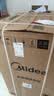 美的（Midea）随心洗波轮洗衣机全自动 10公斤直驱变频 超净洗1.3高洗净比 MB10V56DT 以旧换新 补贴 京东自营 实拍图