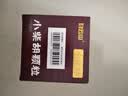 白云山 小柴胡颗粒 10g*10袋*1盒 寒热往来 鼻塞流涕 心烦喜呕 疏风解表 疏肝和胃 改善食欲 新冠指南用药 实拍图