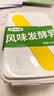 西域春 新疆饭盒风味酸奶 1kg*2盒生牛乳发酵 0防腐剂 0香精色素 实拍图