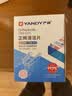 严迪（YANDY）正畸清洁片白桃薄荷30片 隐形牙套假牙清洁片保持器矫正器泡腾片 实拍图