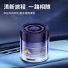 梵佳宜车载香薰汽车香水车内香氛固体香膏车用除味摆件装饰汽车用品新款 【两瓶装】古龙+海洋 实拍图