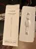 绿联 苹果耳机转接头 MFi认证音频转换器数据线  Lightning转3.5mm 通用iPhone14/13/12/11Pro手机 实拍图