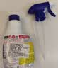 花王（KAO）强力除霉剂400ml 浴室墙面墙体清洁去霉斑霉菌清洗非啫喱除霉喷雾 实拍图