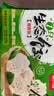 吴大嫂 东北水饺 鲅鱼馅 800g 40只 海鲜饺子 速冻蒸饺煎饺锅贴速食 实拍图