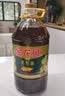 金龙鱼 食用油【保真菜籽油】醇香（纯香）菜籽油5L(新老包装交替发货) 实拍图