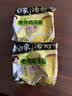 白象 方便面 汤好喝老母鸡汤面110g*5包 泡面 五连包 方便夜宵速食 实拍图