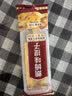 中街冰点 朗姆味提子雪糕 72g*8支 冰淇淋冰激凌 家庭装冷饮 实拍图