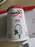 优诺（yoplait）优丝原味酸奶135g*8杯 经典法式醇厚 低温酸奶 代餐轻食 实拍图