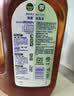 滴露（Dettol）消毒液洗衣衣物消毒水750mL 除螨杀菌混洗无忧 家居地板消毒 非84 实拍图