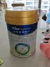 美素佳儿（Friso）皇家幼儿配方奶粉 3段（1-3岁幼儿适用）400g 乳铁蛋白（新国标） 实拍图