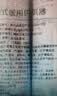 维德（WELLDAY）氧气瓶便携式供氧器孕妇老人吸氧机高原旅游氧气罐1000ml*4瓶 实拍图