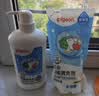 贝亲（Pigeon）奶瓶清洗剂 婴儿专用 奶嘴玩具果蔬清洁1300ml 囤货装 PL156 实拍图