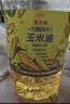 金龙鱼 食用油 非转基因 物理压榨不油腻轻年玉米油4L 实拍图