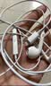 Apple/苹果 EarPods 闪电/Lightning有线耳机 iPhone耳机原装耳机适用闪电接口的手机平板 实拍图