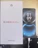 华为畅享 90 Plus 128GB星空黑  麒麟8系芯片丝滑超好用鸿蒙AI防诈6620mAh巨鲸大电池柔光护眼直屏手机 实拍图